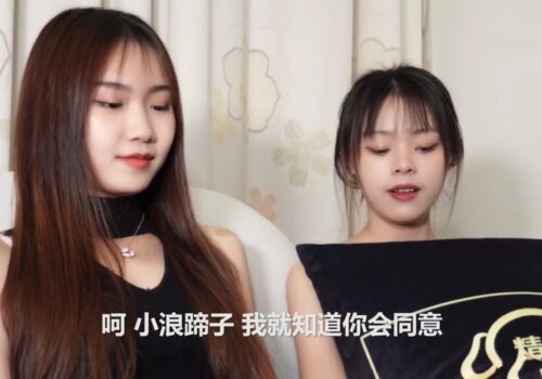 em-gai-dam-dang-chuoc-say-roi-dit-anh-trai-va-cai-ket